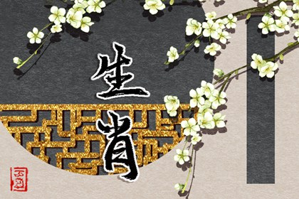 择吉老黄历,择吉黄历,择吉日历