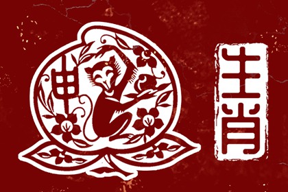 日历黄道吉日,2025年日历查询,农历2025年日历表