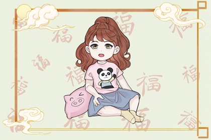 老黄历|老黄历吉日吉时|2025年黄历查询
