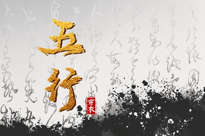 今日农历黄道吉日查询|黄历2025年黄道吉日|出行黄道吉日
