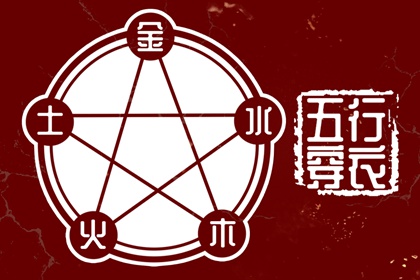 万年历黄道吉日查询 2025万年历查询 2025年万年历
