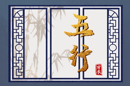 老黄历万年历 2025年万年历 万年历老黄历吉日查询