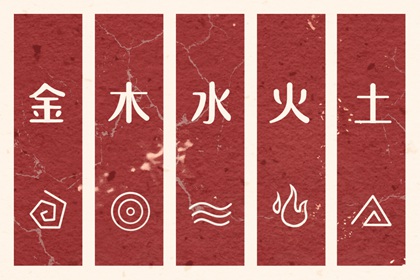 2025老黄历_今天黄历是什么日子_黄历网2025年