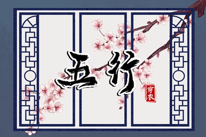2025老黄历黄道吉日查询,老黄历网,2025年黄历查询