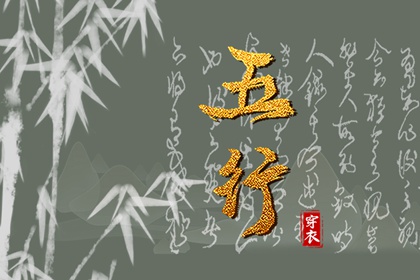 中国万年历黄道吉日,中国万年历黄历,万年历表