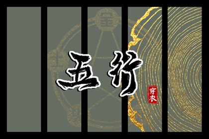 农历日历_农历2025年日历表_农历在线查询