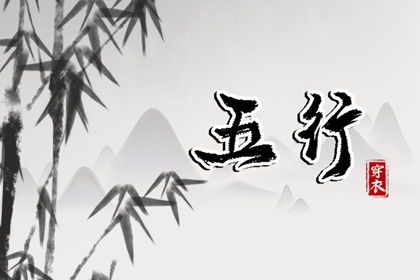 每日黄历宜忌|今天老黄历宜忌黄历|老黄历每日宜忌查询