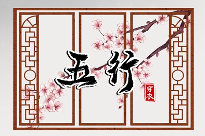万年历黄道吉日查询_2025年黄道吉日_结婚黄道吉日