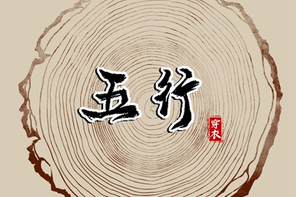黄历2025黄道吉日查询 老黄历2025年黄道吉日 结婚黄道吉日