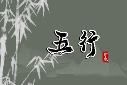 农历查询_今日农历查询_农历在线查询
